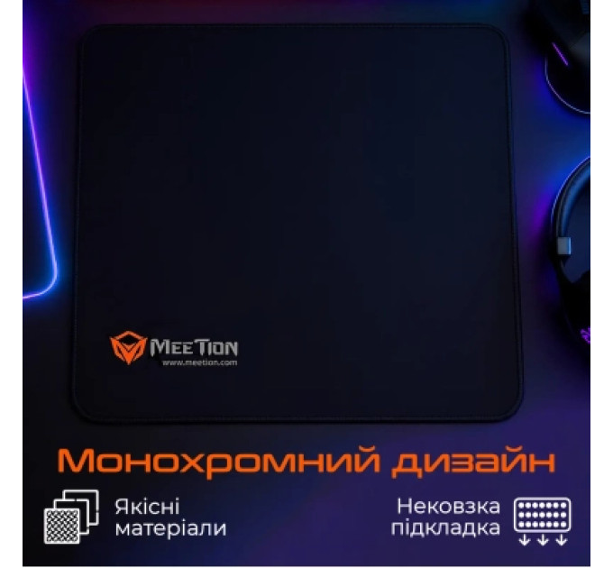 Meetion Килимок для мишки Meetion PD015 Black (MT-PD015-A)