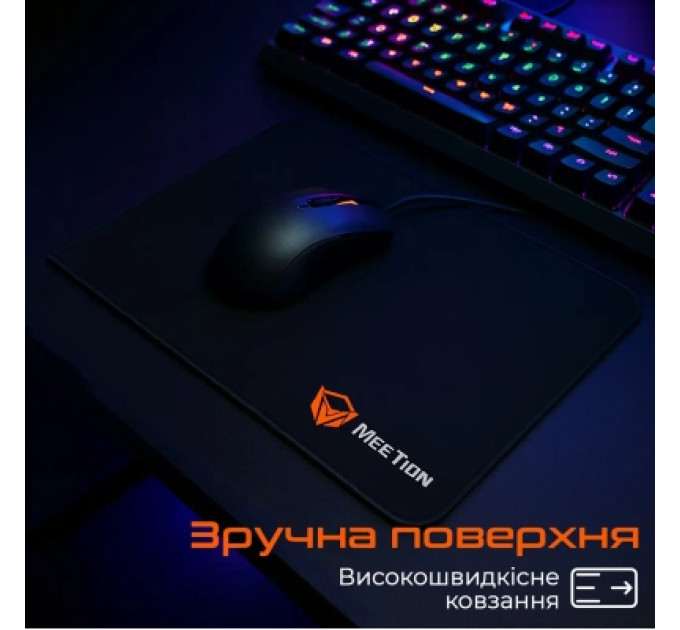 Meetion Килимок для мишки Meetion PD015 Black (MT-PD015-A)