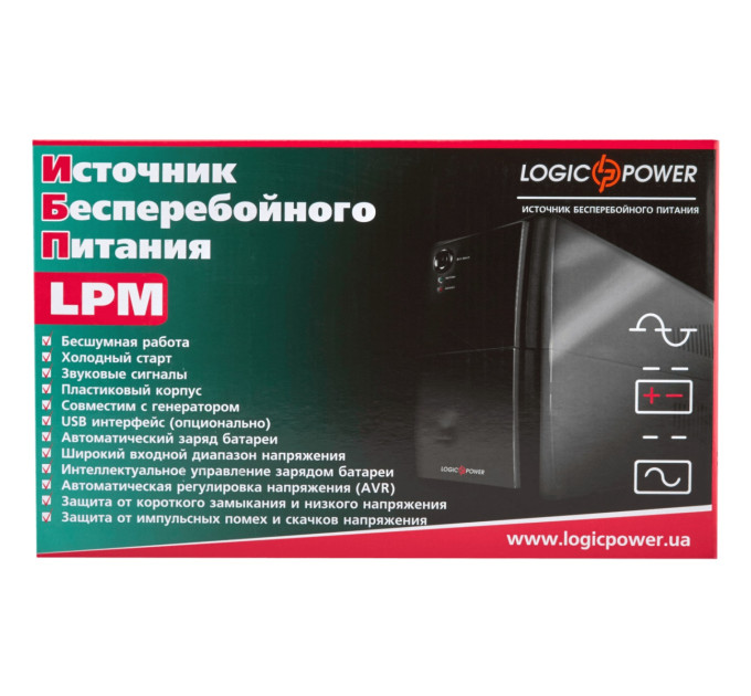 LogicPower Джерело безперебійного живлення LogicPower LPM-625VA-P