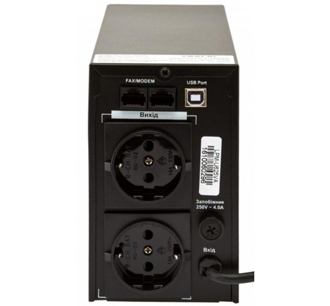 LogicPower Джерело безперебійного живлення LogicPower LPM-U825VA (LP4980)