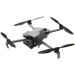 DJI Квадрокоптер DJI Mini 5 Pro Fly More Combo (пульт RC2) (CP.MA.00000894)