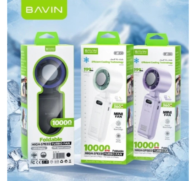 BAVIN Вентилятор BAVIN BF-004 ICE CUBE TURBO FUN 10000RPM Violet (BF-004 VL)