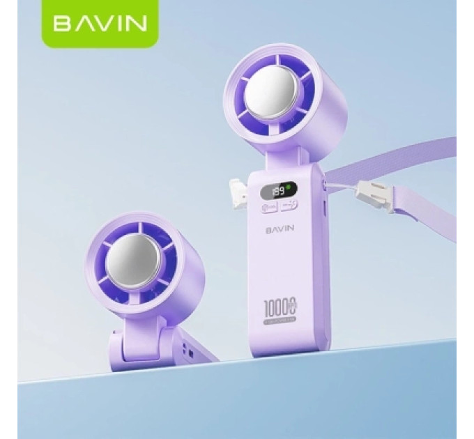 BAVIN Вентилятор BAVIN BF-004 ICE CUBE TURBO FUN 10000RPM Violet (BF-004 VL)