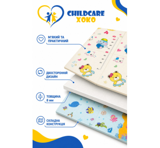 XoKo Childcare Дитячий килимок XoKo Childcare двосторонній термокилимок 200 × 180 х 0,8 см (XK-CHC-20-18-CRP1)