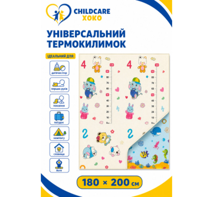 XoKo Childcare Дитячий килимок XoKo Childcare двосторонній термокилимок 200 × 180 х 0,8 см (XK-CHC-20-18-CRP1)