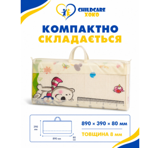 XoKo Childcare Дитячий килимок XoKo Childcare двосторонній термокилимок 200 × 180 х 0,8 см (XK-CHC-20-18-CRP1)