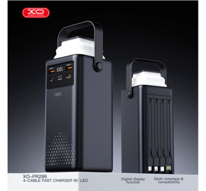 XO Батарея універсальна XO 50000mAh, PD/20W, QC/22,5W, Lamp, black (XO-PR286-BK)