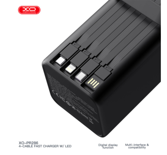XO Батарея універсальна XO 50000mAh, PD/20W, QC/22,5W, Lamp, black (XO-PR286-BK)