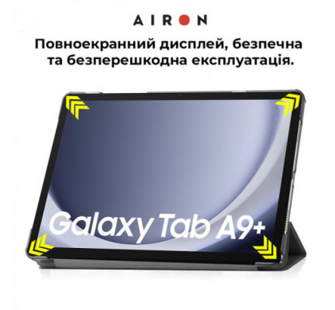 Чохол до планшета AirOn Premium Samsung Galaxy Tab A9 Plus 11'' 2023 + film (4822352781102)
