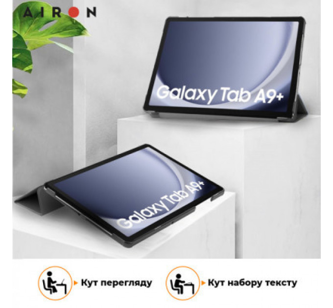 Чохол до планшета AirOn Premium Samsung Galaxy Tab A9 Plus 11'' 2023 + film (4822352781102)