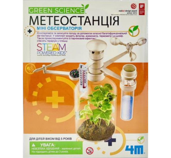 4М Набір для експериментів 4М Метеостанція (00-03279/ML)