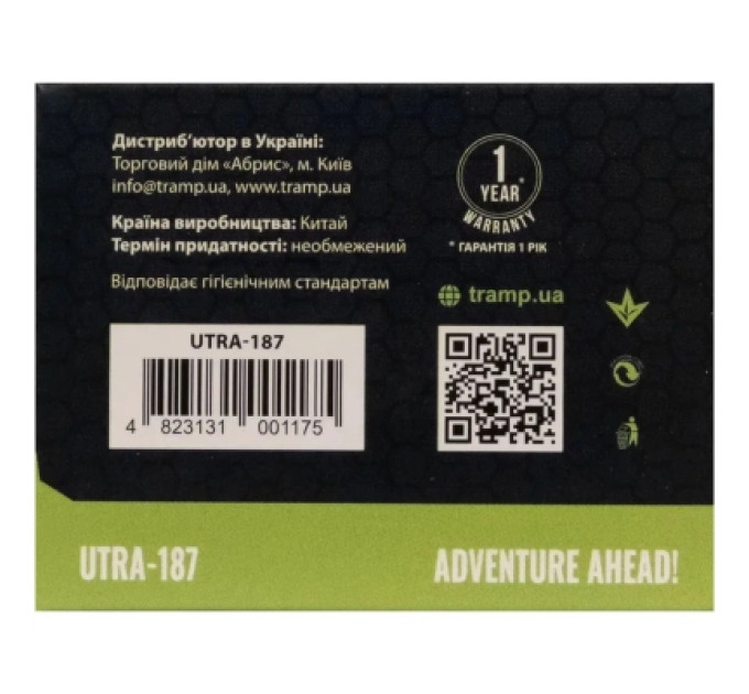 Tramp Ліхтар Tramp UTRA-187