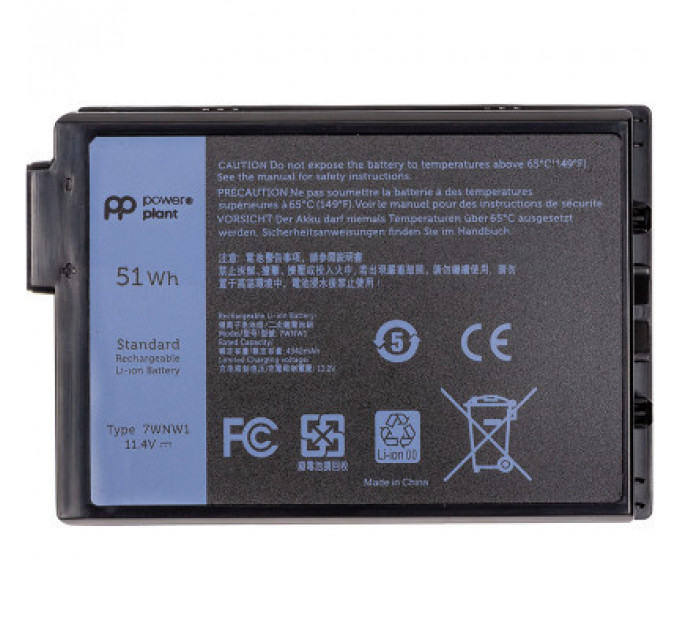 Акумулятор до ноутбука DELL Latitude 5420 (7WNW1) 11.4V 4342mAh PowerPlant (NB441877)