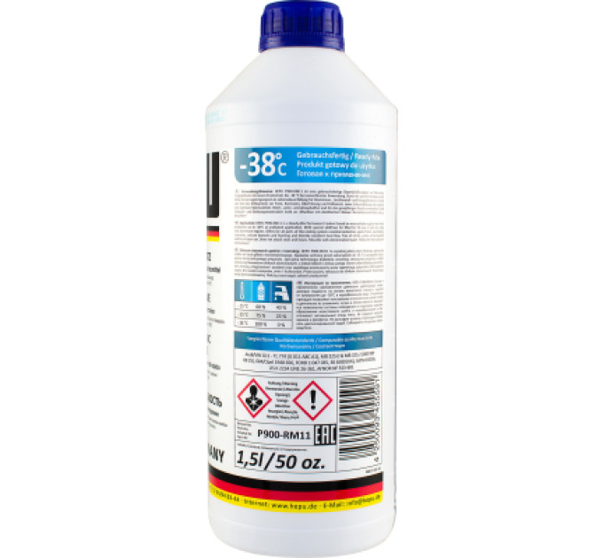 HEPU Антифриз HEPU 1.5л blue (P900-RM11)