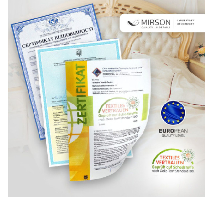 Постільна білизна MirSon Бязь Premium 16-5803 Geronimo 143х210 (2200000799647)
