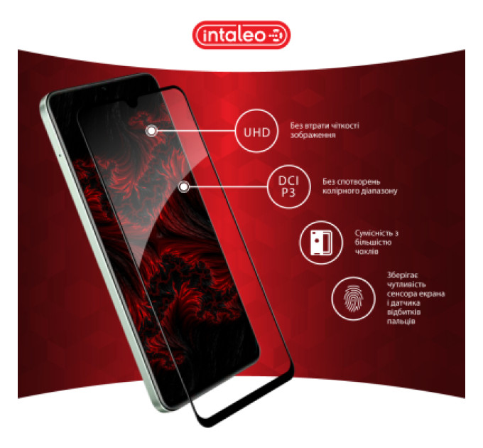 Скло захисне Intaleo Full Glue Realme C63 Black (1283126594977)