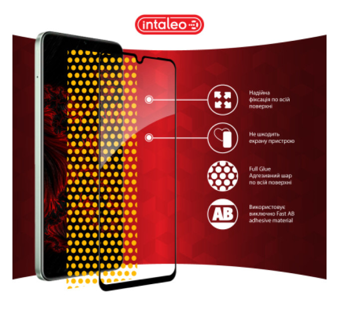 Скло захисне Intaleo Full Glue Realme C63 Black (1283126594977)