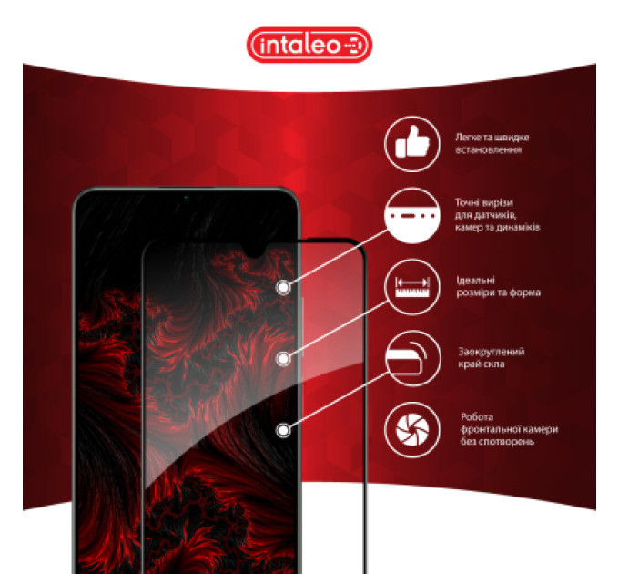 Скло захисне Intaleo Full Glue Realme C63 Black (1283126594977)