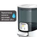Baby Brezza Машина для приготування дитячої суміші Baby Brezza Підігрівач води для дитячої суміші Instant Warmer, білий (BRZ0057)