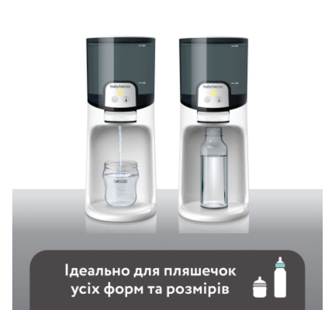 Baby Brezza Машина для приготування дитячої суміші Baby Brezza Підігрівач води для дитячої суміші Instant Warmer, білий (BRZ0057)
