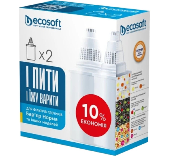Ecosoft Картридж для фільтра глечика Ecosoft Бар''єр 2 шт (CRVK2BARECO)
