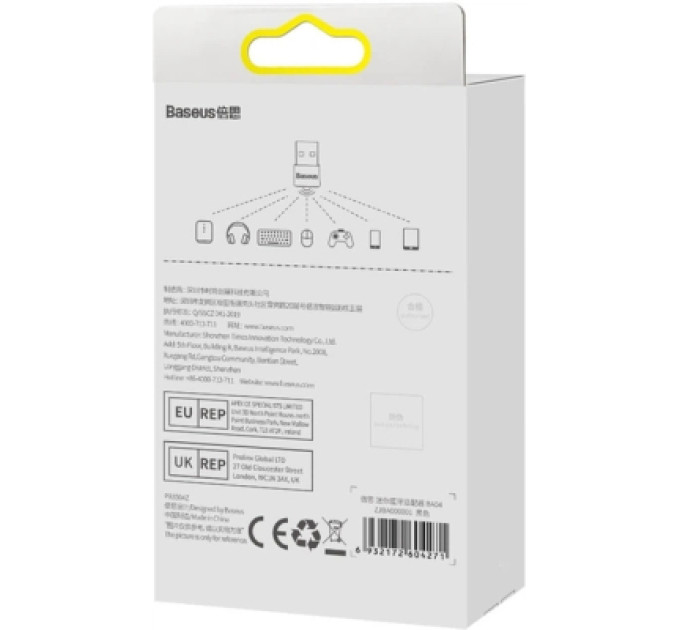 Bluetooth-адаптер Baseus USB 3.0 Bluetooth 5.0 BA04 Black (ZJBA000001)