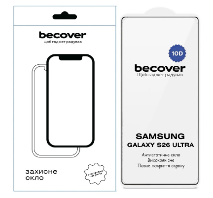 Скло захисне BeCover 10D Samsung Galaxy S26 Ultra SM-S948 Black (714768)
