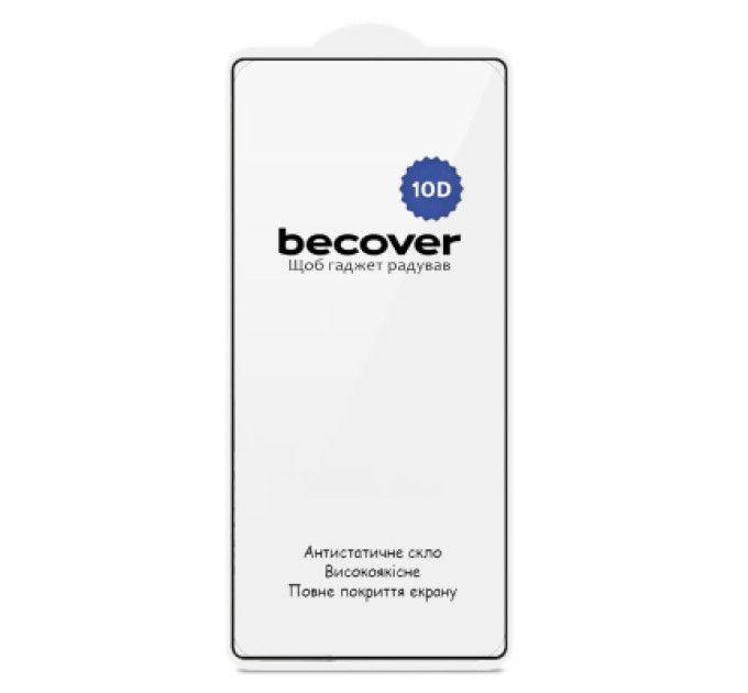 Скло захисне BeCover 10D Samsung Galaxy S26 Ultra SM-S948 Black (714768)