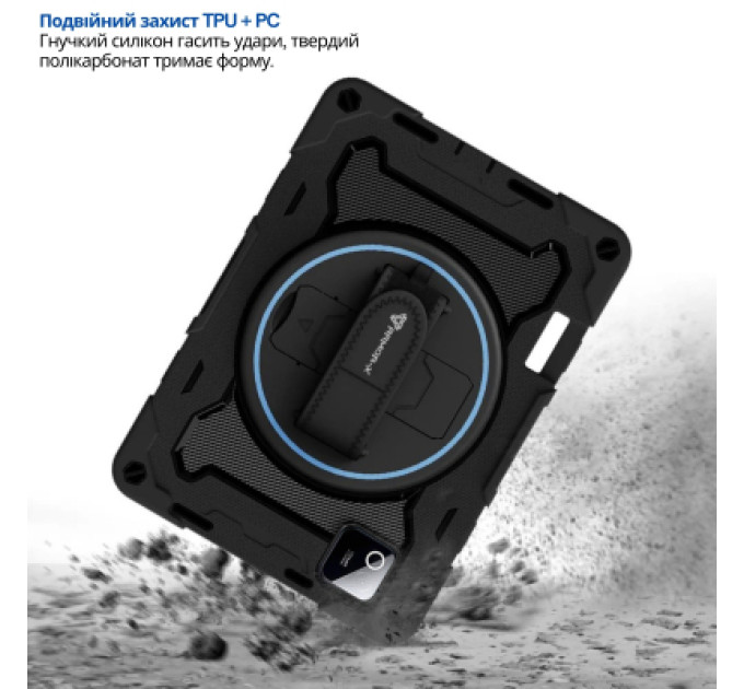 Чохол до планшета BeCover Horizontal Handle Xiaomi Pad 8 / 8 Pro 11.2" Black (715505)