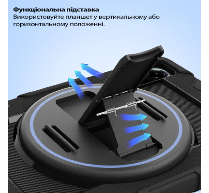 Чохол до планшета BeCover Horizontal Handle Xiaomi Pad 8 / 8 Pro 11.2" Black (715505)