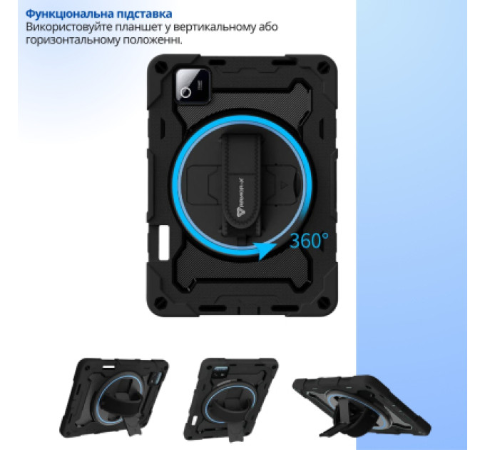 Чохол до планшета BeCover Horizontal Handle Xiaomi Pad 8 / 8 Pro 11.2" Black (715505)