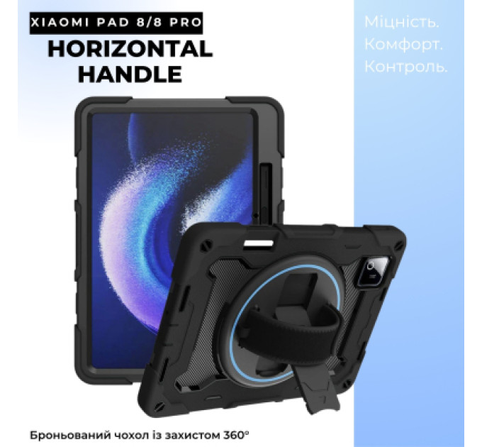 Чохол до планшета BeCover Horizontal Handle Xiaomi Pad 8 / 8 Pro 11.2" Black (715505)