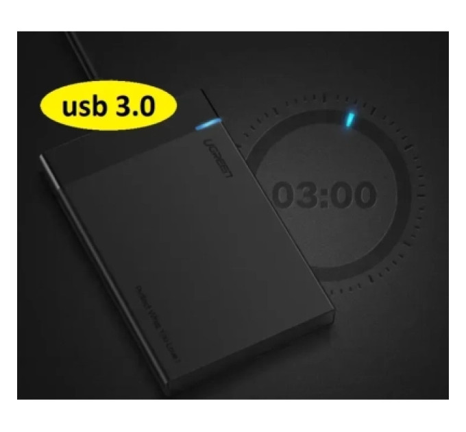 Кишеня зовнішня Ugreen UGREEN 2.5 Inch Hard Drive Box (30847)