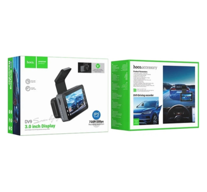 Відеореєстратор HOCO DV9 3-inch screen driving recorder (720P) Metal Gray (6942007633345)