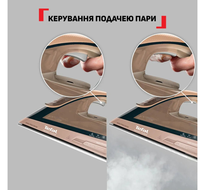 Tefal Праска Tefal FV6882E0