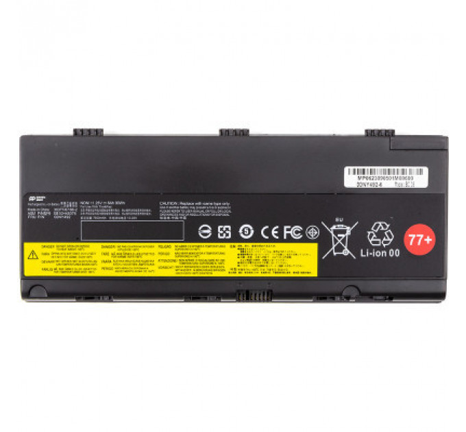 Акумулятор до ноутбука LENOVO Thinkpad P50 (00NY492) 11.25V 8000mAh PowerPlant (NB482009)