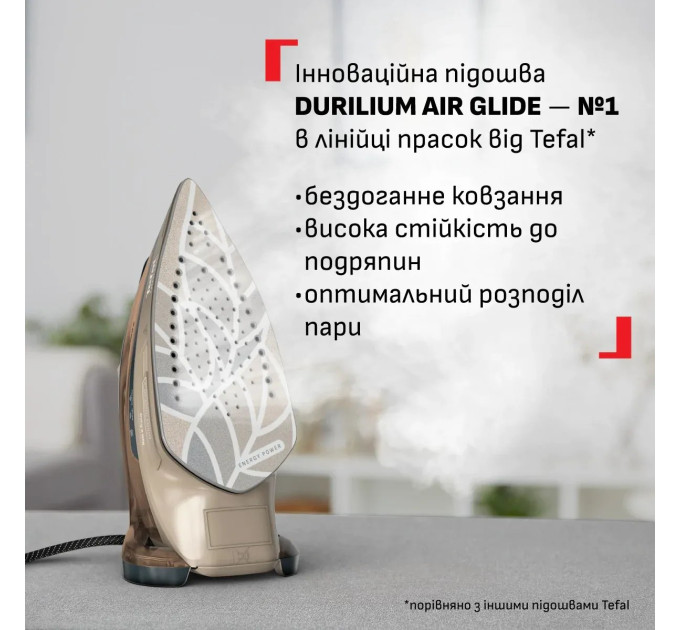 Tefal Праска Tefal FV6882E0