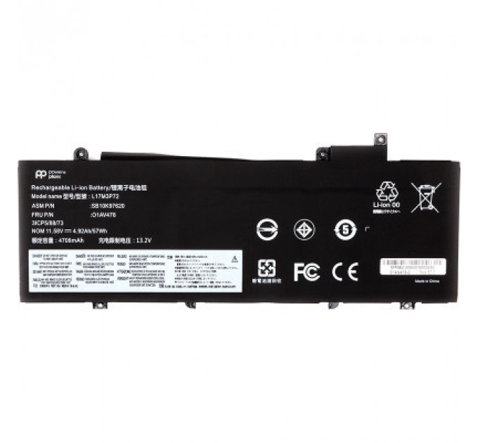 Акумулятор до ноутбука LENOVO Thinkpad T480S (L17M3P72) 11.58V 4920mAh PowerPlant (NB482016)