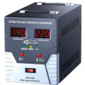 Gemix Стабілізатор Gemix GDX-2000
