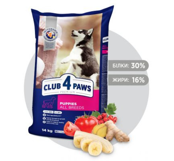 Club 4 Paws Сухий корм для собак Club 4 Paws Преміум. Для цуценят з високим вмістом курки 14 кг (4820083909696)