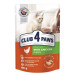 Club 4 Paws Вологий корм для кішок Club 4 Paws для кошенят в соусі зі смаком курки 80 г (4820083908927)