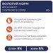 Club 4 Paws Вологий корм для кішок Club 4 Paws для кошенят в соусі зі смаком курки 80 г (4820083908927)