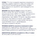 Club 4 Paws Вологий корм для кішок Club 4 Paws для кошенят в соусі зі смаком курки 80 г (4820083908927)