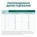 Optimeal Сухий корм для собак Optimeal для малих порід зі смаком качки 4 кг (4820083905537)