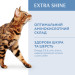 Optimeal Сухий корм для кішок Optimeal з високим вмістом тріски 1.5 кг (4820215369657)