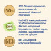 Purina Cat Chow Сухий корм для кішок Purina Cat Chow Urinary Tract Health з куркою 1.5 кг (5997204514387)