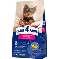Сухий корм для собак Club 4 Paws Premium для цуценят мініатюрних та малих порід Курка 2 кг (4820269145726)
