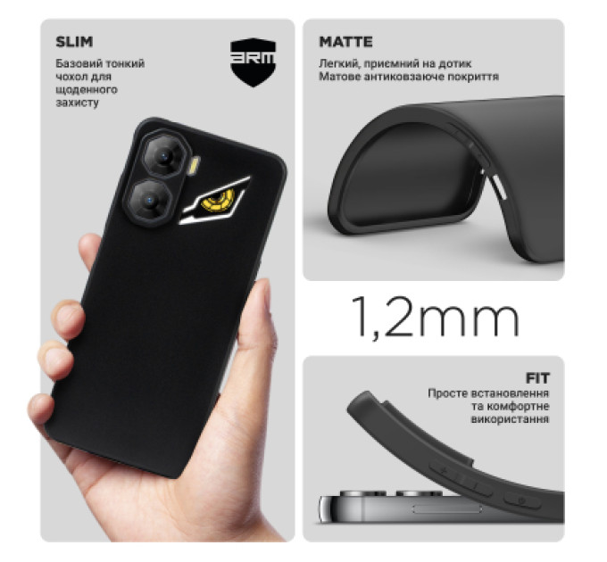 Armorstandart Чохол до мобільного телефона Armorstandart Matte Slim Fit ZTE Nubia Neo 3 5G Black (ARM88812)