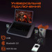 Meetion Акустична система Meetion SP2111 Black (MT-SP2111BT-A)