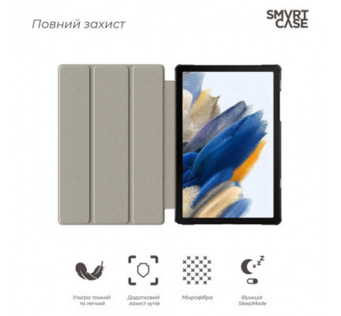 Чохол до планшета Armorstandart Smart Case Samsung Galaxy Tab A9+ Blue (ARM70989)